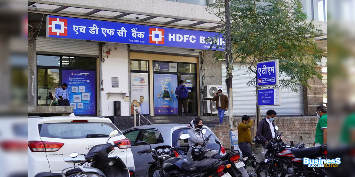 HDFC Bank Q2 Results: Net profit rises 5.3% to ₹16,821 crore, and Slightly decline in asset quality.
